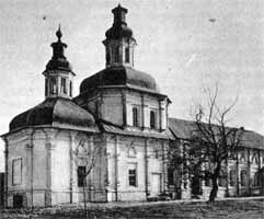 Веденская церковь. Увеличить...  ( фото 1960-х годов)