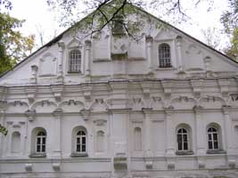 Чернигов, Детинец, дом Лизогуба...  (фото 2007г.)