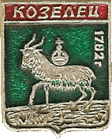 герб Козельца 1782г.