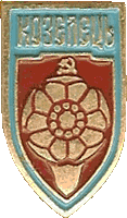 герб Козельца 1984г.