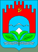 Радянський герб Чернівців 