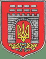 Сучасний герб Чернівців  