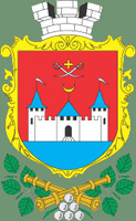 Сучасний герб Хотина 1996р.