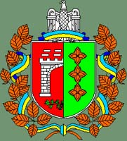 Сучасний герб Чернівецької області (1994р.)