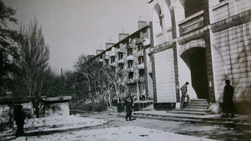 Константиновка, фото  1980-х