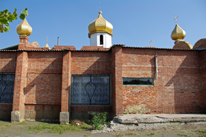  Константиновка, фото 2014г.