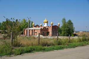Константиновка (фото 2014г.)