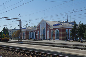 Краматорск вокзал фото 2014г.)