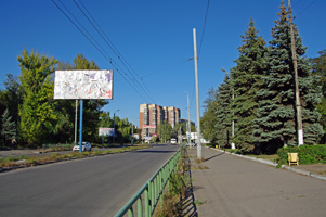 Славянск (фото 2014р.)