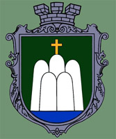 герб Святогорска