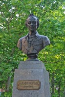 памятник Суворову в Херсоне