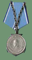 медаль Ушакова