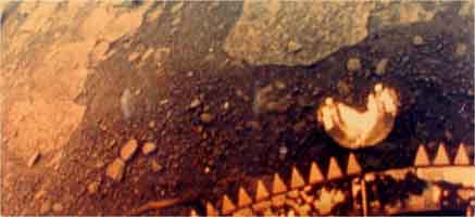 фото переданое станцией  Венера-9 с поверхности планеты