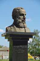 памятник Павлу Чубинскому в Борисполе 