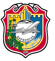 современный герб Борисполя