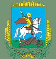 Сучасний герб Київської області