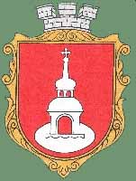 Сучасний герб Переяслава-Хмельницького