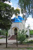 
	 Свято-Юрьевская церковь в  Вишневом