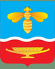 герб Сімферополя (2006р.)