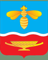 сучасний герб Сімферополя (2006р.)
