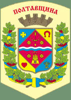 Сучасний герб Полавської області (2007р.)
