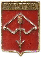 герб Пирятина 1782р.