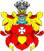 герб Полуботка (фото із Інтернету)