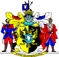 герб Розумовського  (фото із Інтернету)