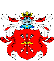 герб Скоропадського (фото із Інтернету)