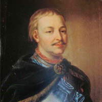 портрет Івана Мазепи  (фото із Інтернету)