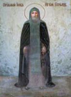 Преподобний Іова - ігумен Почаївського монастиря