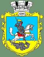 герб Збаража