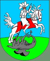 герб Збаража за Австр-Угорської імперії 