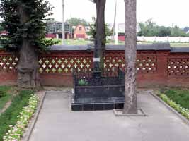 Поховання О.А. Пирогової.  Збільшити...  ( фото 2007р.)