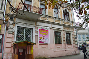 Збільшити...  (фото 2013р.)