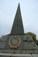 Збільшити...  (фото 2013р.)
