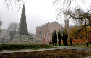 Збільшити...  (фото 2010р.)