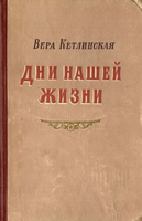 ХАИ