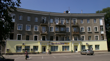ХАИ