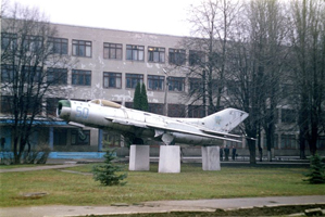 ХАИ