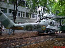 ХАИ