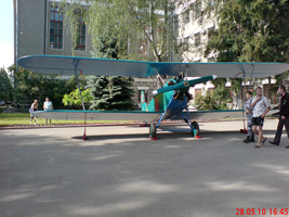 ХАИ