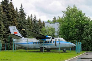 ХАИ