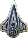 знак ХАИ