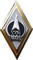 знак ХАИ