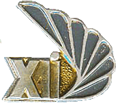 знак ХАИ