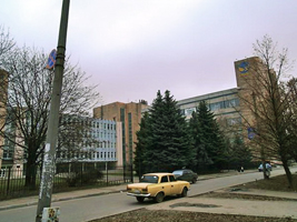 Харьков Хартрон