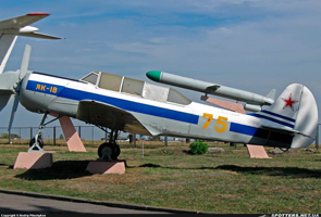 ХАЗ