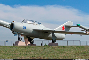 ХАЗ