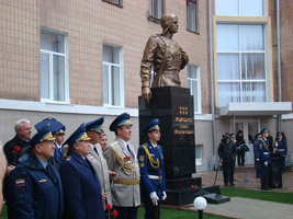 Харківський університет Повітряних Сил